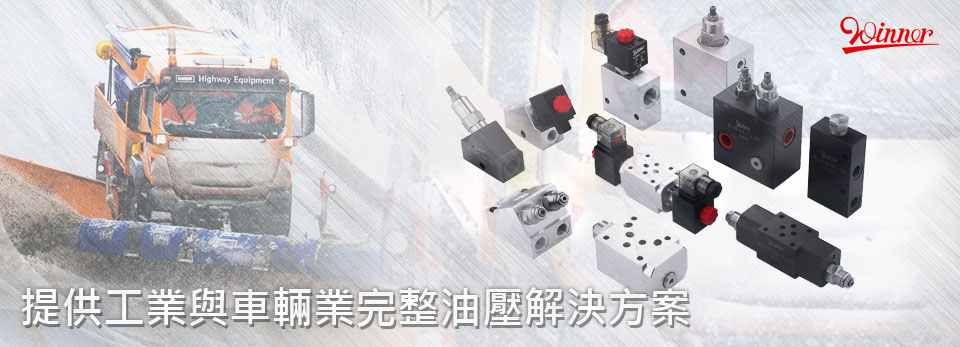 濟寧正邦表面處理劑有限公司